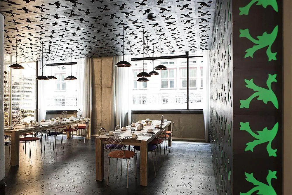 Hotel Barcelo Hamburg